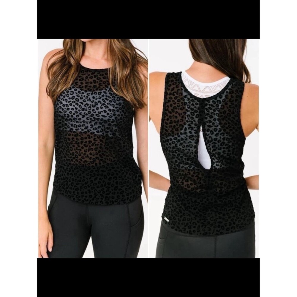 ZYIA Black Leopard Mesh Tank Top